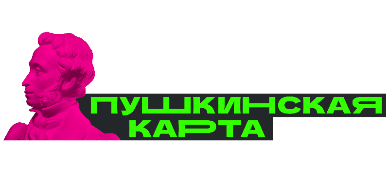 Изображения.