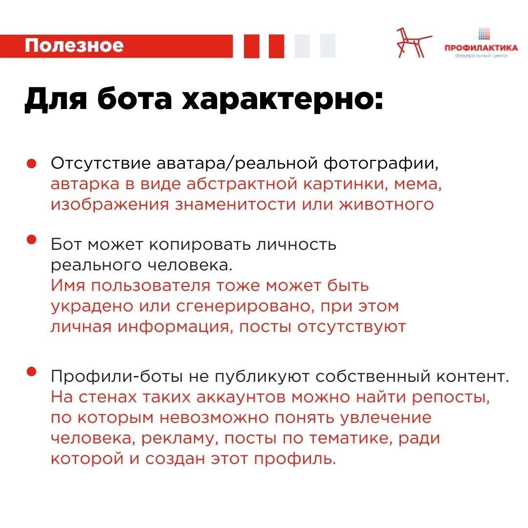Изображения.