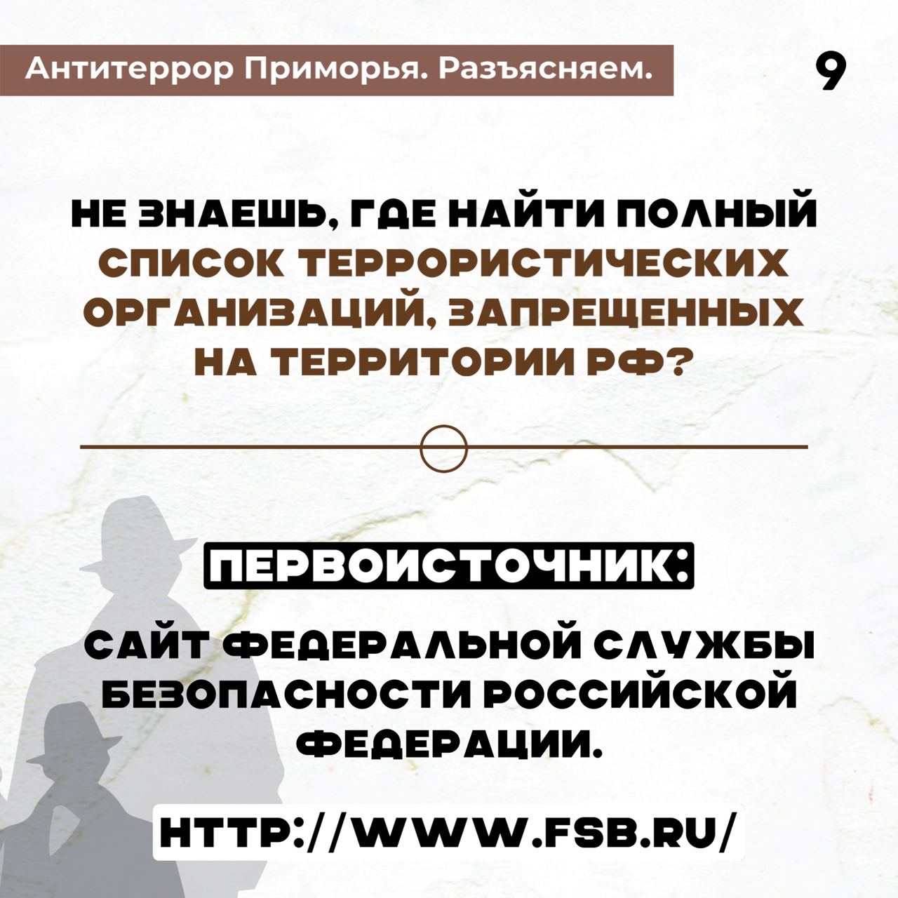 Изображения.