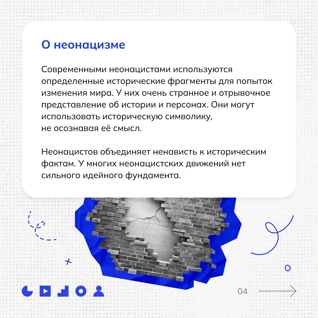 Изображения.