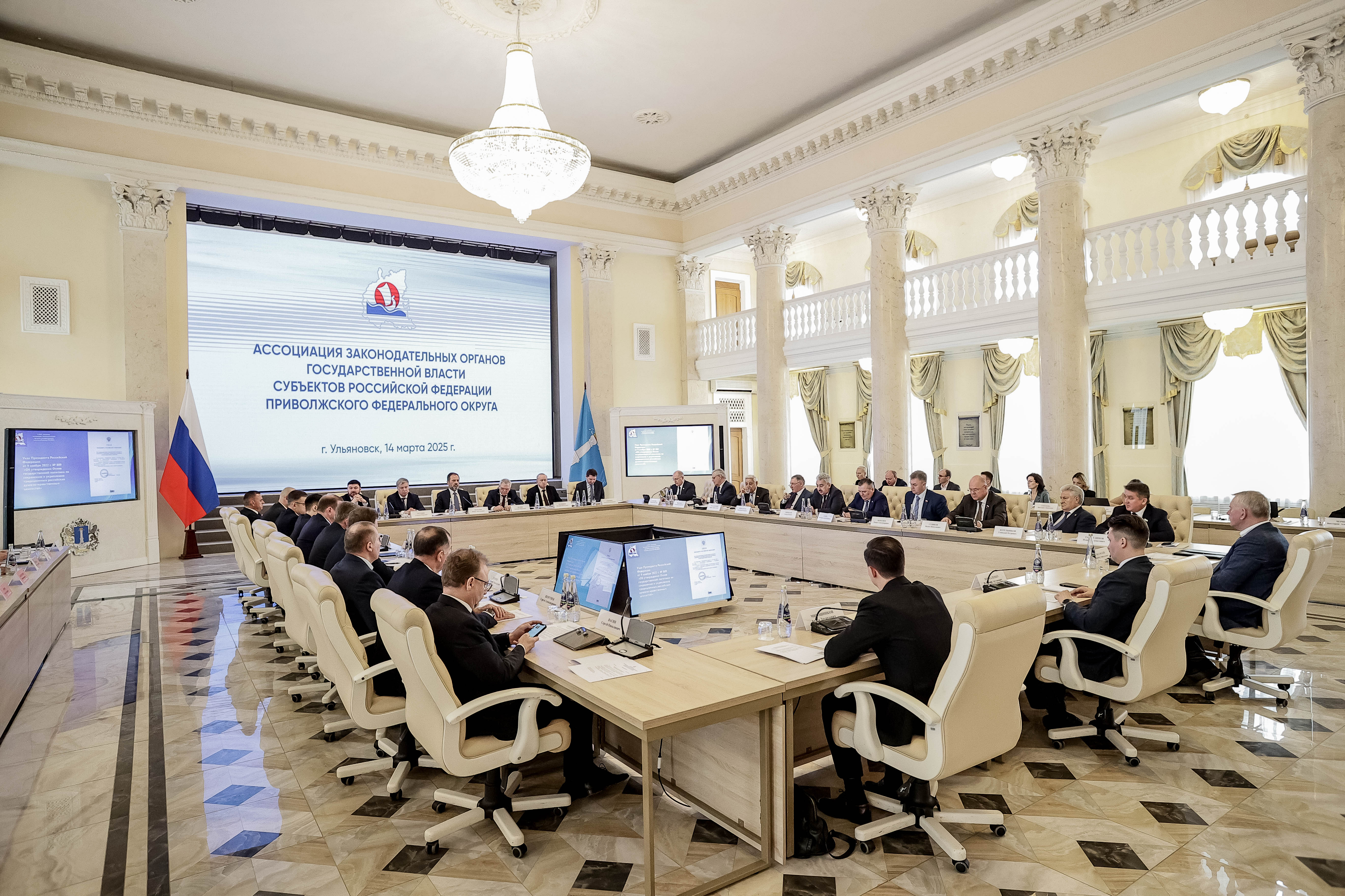 Экономика Ульяновской области демонстрирует стабильный рост.