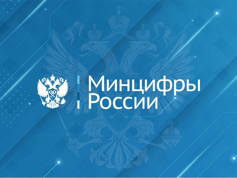 Ввиду участившихся случаев интернет-мошенничества и телефонного мошенничества запущены обучающие семинары в рамках информационного онлайн-проекта «Перезвони Сам».