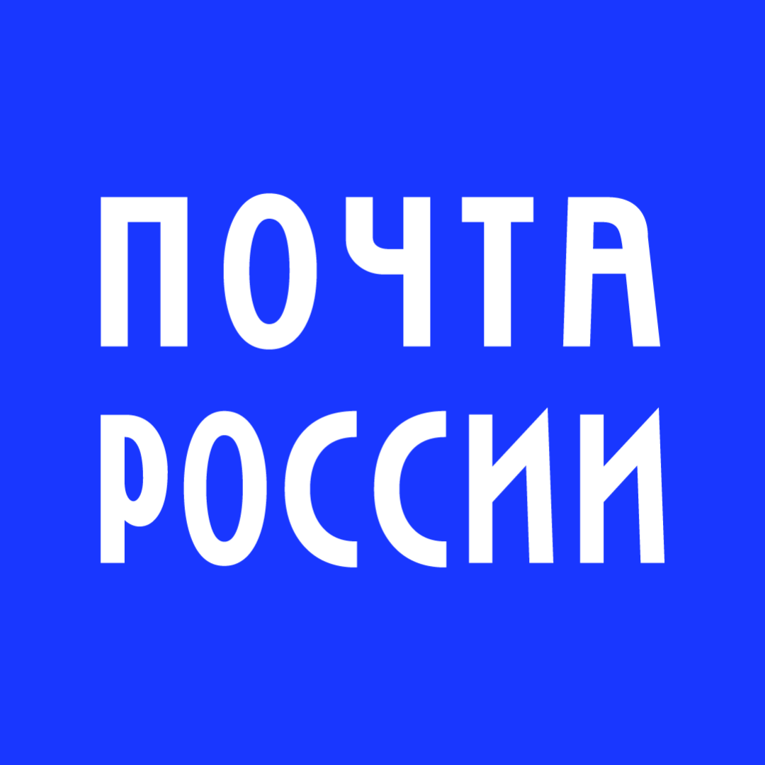 График работы почтовых отделений Кировской области изменится в связи с 8 Марта.