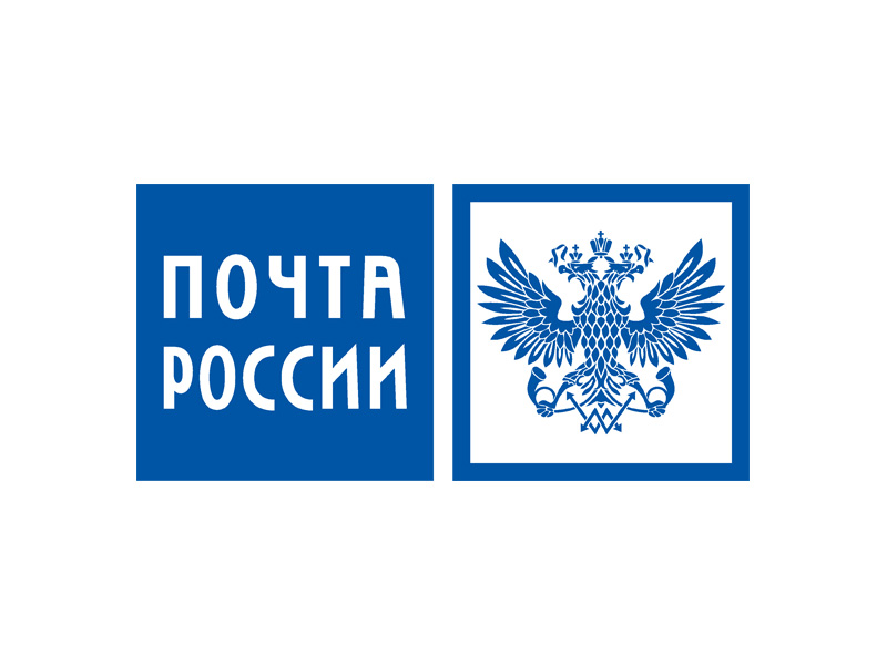 Почта России доставит выплаты к 80-й годовщине Победы  150 000 ветеранов.