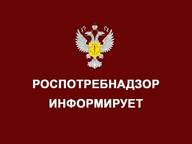 Об эпидемиологической ситуации по инфекциям, передающимися клещами.