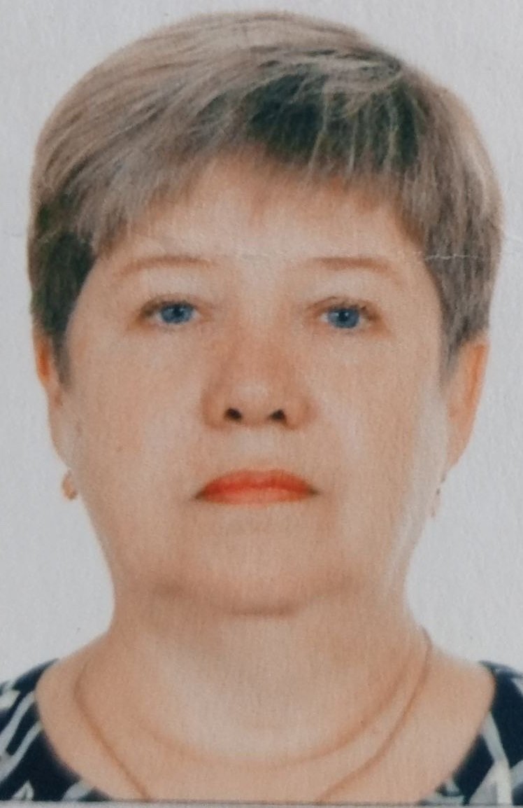 Грошева Ольга Владимировна.