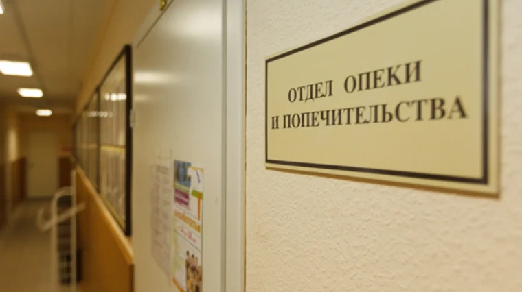 Изменение графика работы сектора опеки и попечительства. Изменение графика работы сектора опеки и попечительства.