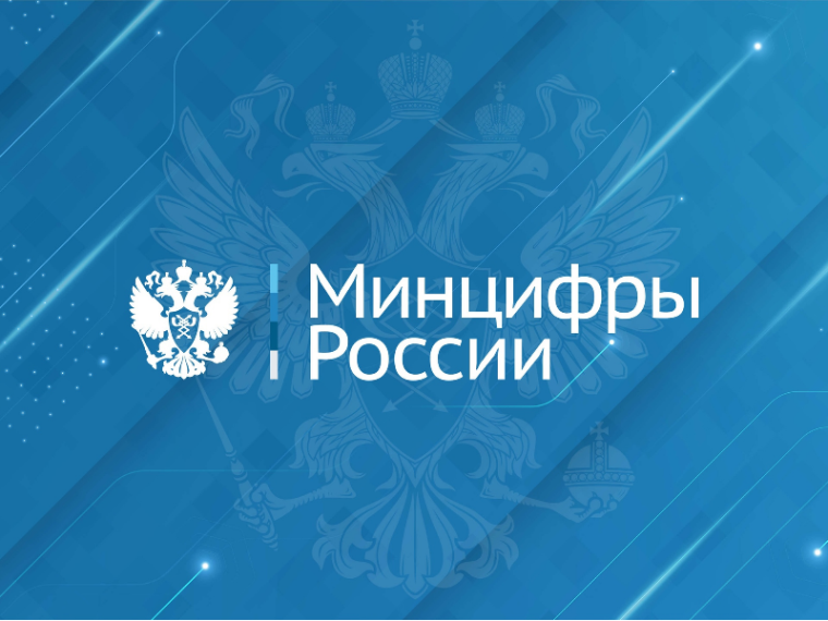 Ввиду участившихся случаев интернет-мошенничества и телефонного мошенничества запущены обучающие семинары в рамках информационного онлайн-проекта «Перезвони Сам». Ввиду участившихся случаев интернет-мошенничества и телефонного мошенничества запущены обучающие семинары в рамках информационного онлайн-проекта «Перезвони Сам».