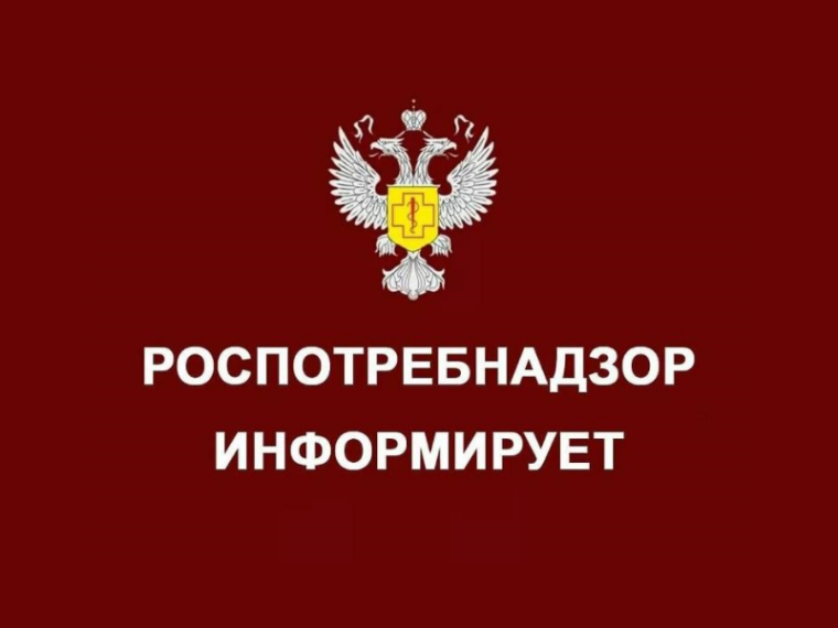Об эпидемиологической ситуации по инфекциям, передающимися клещами. Об эпидемиологической ситуации по инфекциям, передающимися клещами.