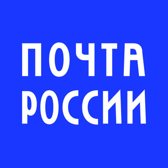 График работы почтовых отделений Кировской области изменится в связи с 8 Марта. График работы почтовых отделений Кировской области изменится в связи с 8 Марта.