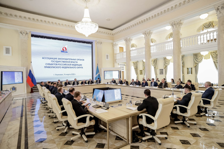Экономика Ульяновской области демонстрирует стабильный рост. Экономика Ульяновской области демонстрирует стабильный рост.
