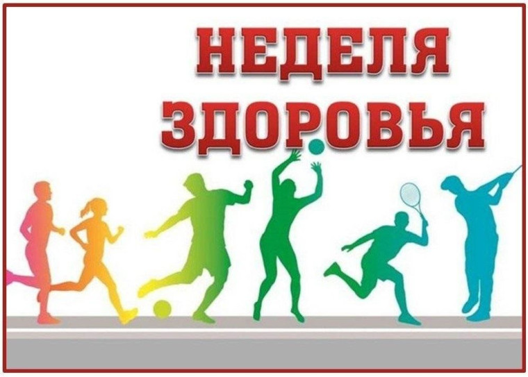 Чем обогатить рацион подростка. Чем обогатить рацион подростка.
